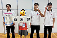 第79回国民スポーツ大会銃剣道競技